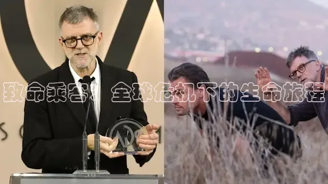 西瓜短剧软件