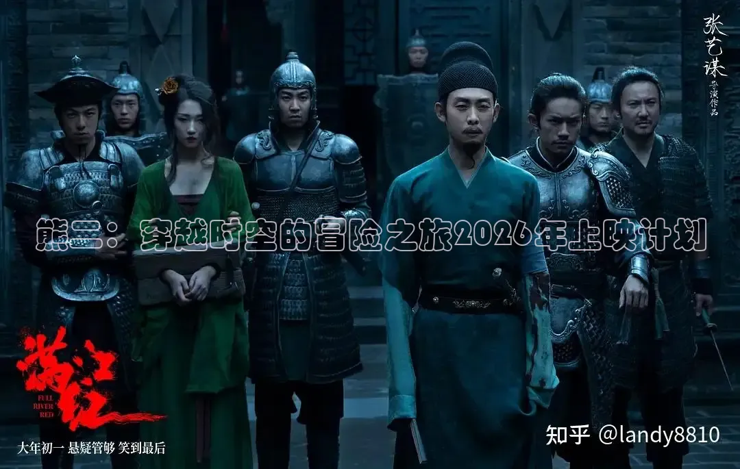 西瓜短视频