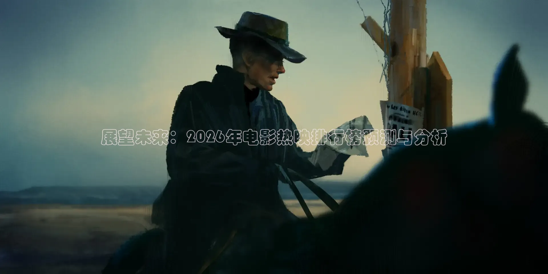 西瓜免费短剧